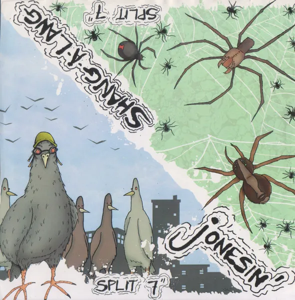 Split 7"