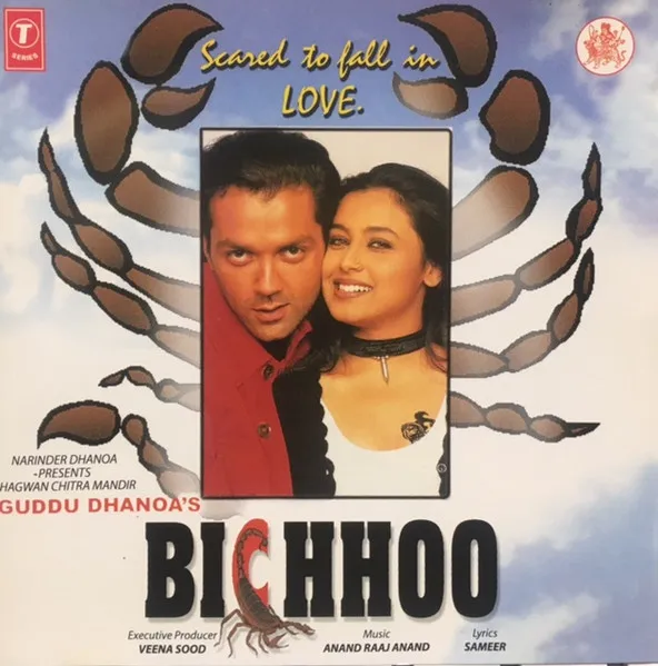 Bichhoo