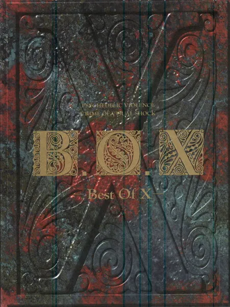 B.O.X 〜Best Of X〜