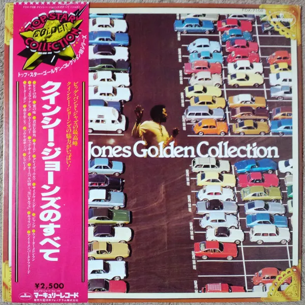 Quincy Jones Golden Collection