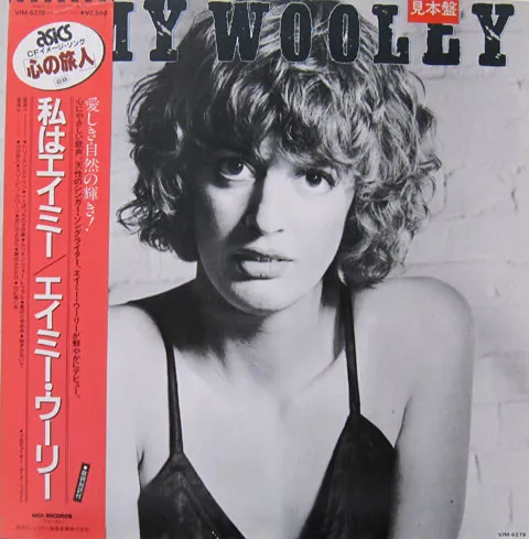 Amy Wooley