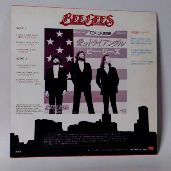 BEE GEES