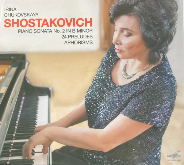 Piano Sonata No. 2 In B Minor / 24 Preludes / Aphorisms