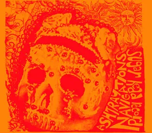 Sugar Head Record