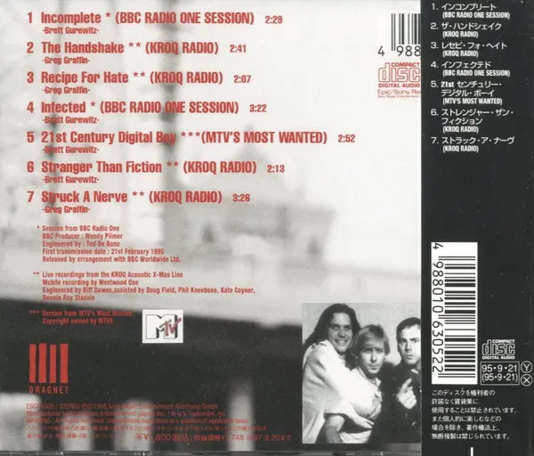 Infected Live EP