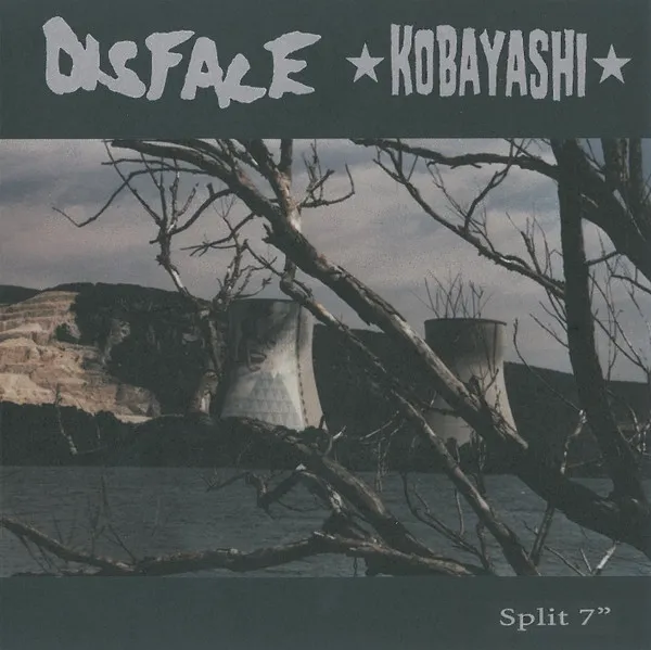 Split 7"