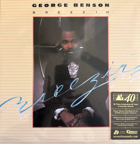 BENSON GEORGE