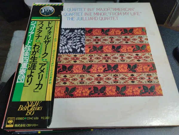 Quartet In F Major "American" / Quartet In E Minor "From My Life"