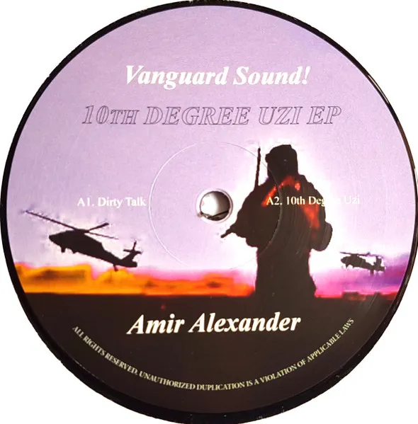 10th Degree Uzi EP