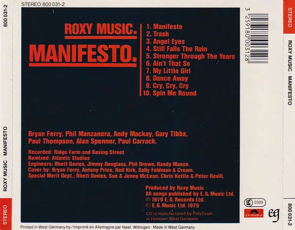 Roxy Music