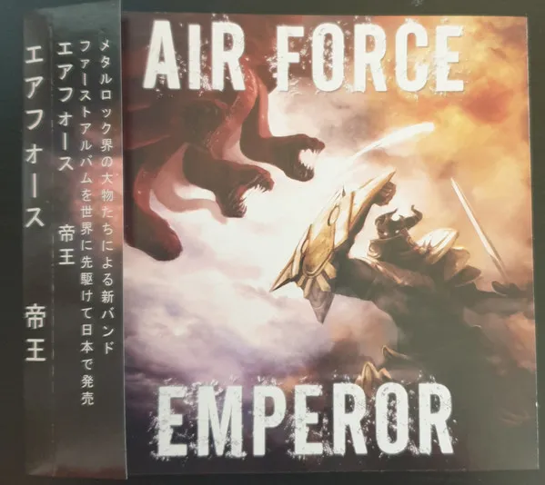 Emperor