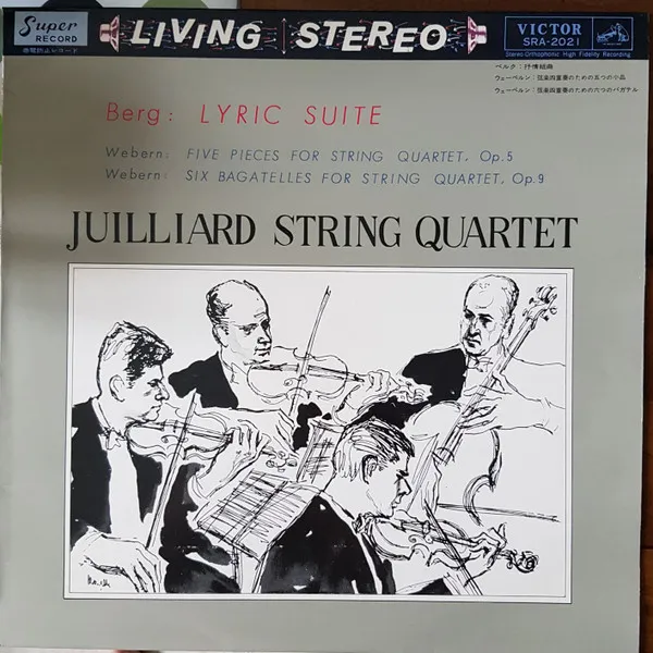 Lyric Suite / Five Pieces, Opus 5 / Six Bagatelles, Opus 9
