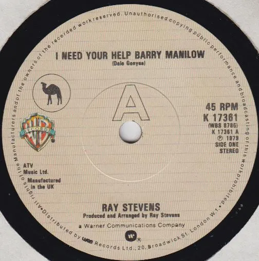 I Need Your Help Barry Manilow