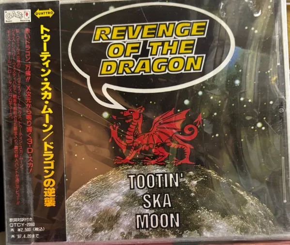 Revenge Of The Dragon