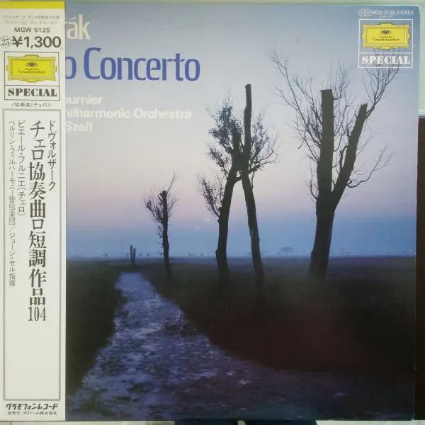 Concerto for Violoncello and Orchestra in B minor, Op. 104