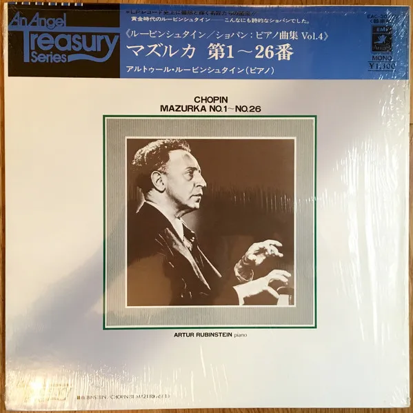 Mazurka No. 1 ～ No. 26