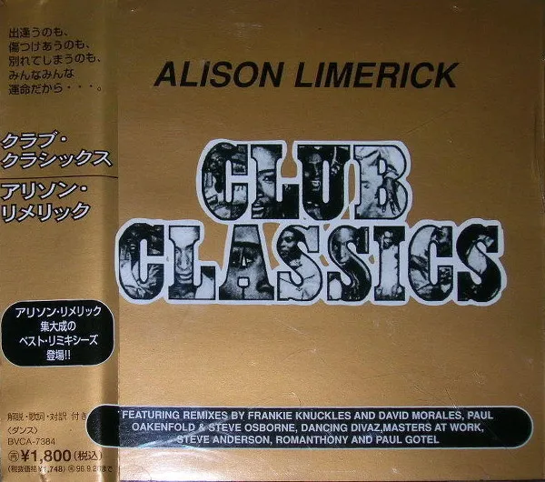 Club Classics