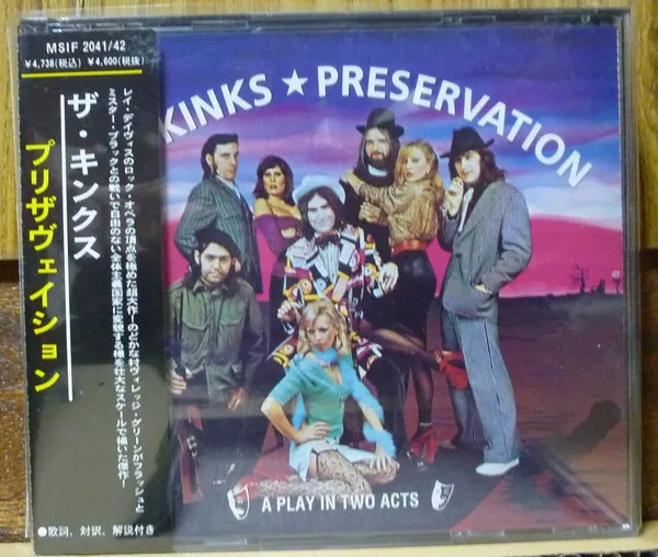 Preservation - A Play In Two Acts