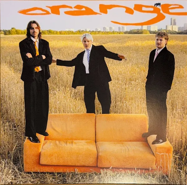 Orange