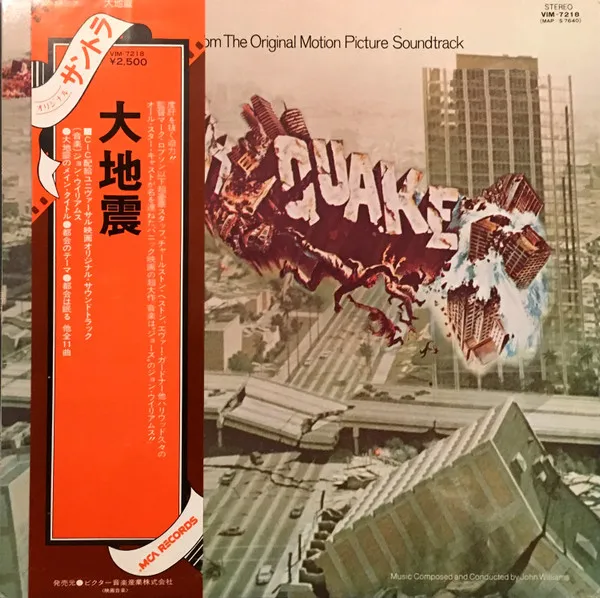 Earthquake •  Music From The Original Motion Picture Soundtrack