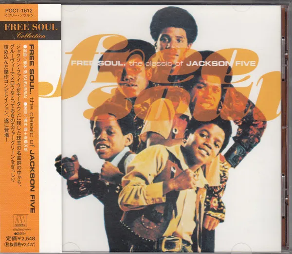 Free Soul - The Classic Of Jackson Five