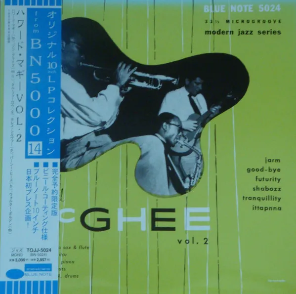 Howard McGhee Volume 2