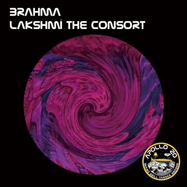 Brahma Lakshmi The Consort