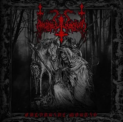 Arkanus Ad Noctum