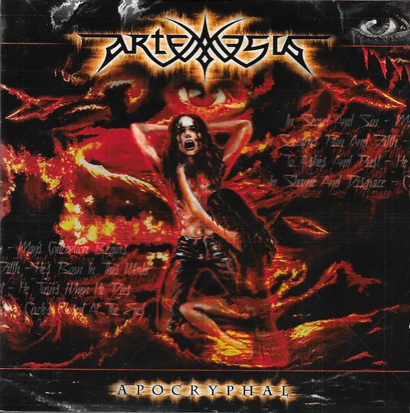 Apocryphal