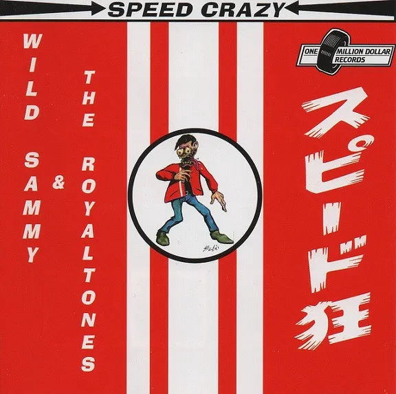 Speed Crazy