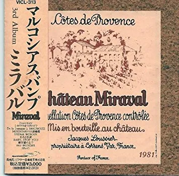 Miraval