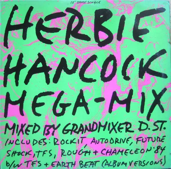 Mega-Mix