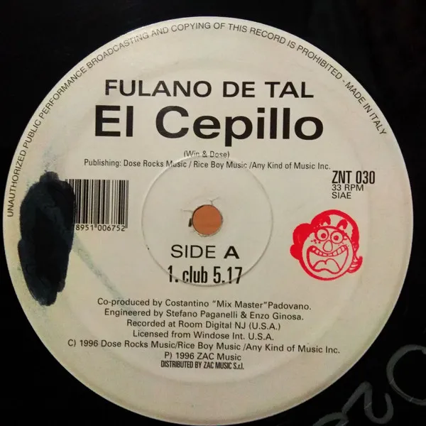 El Cepillo
