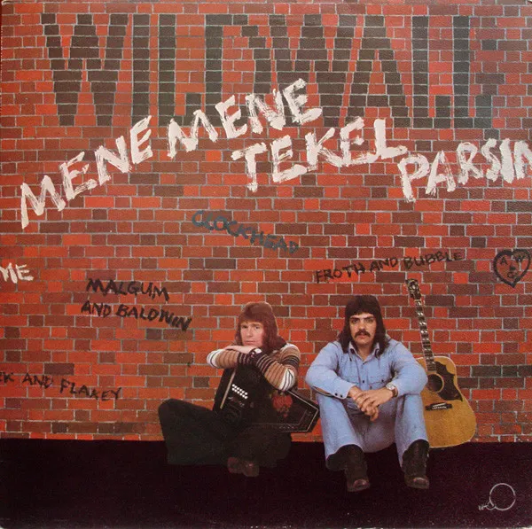 Wildwall
