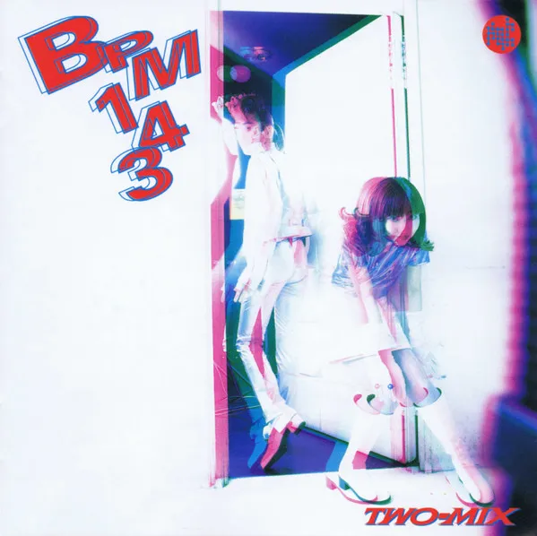 BPM143