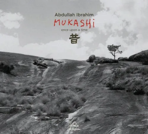 Abdullah Ibrahim (Dollar Brand)