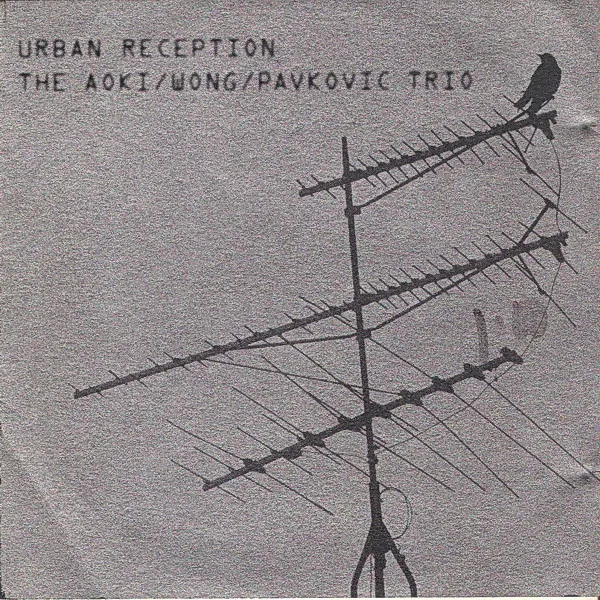 Urban Reception