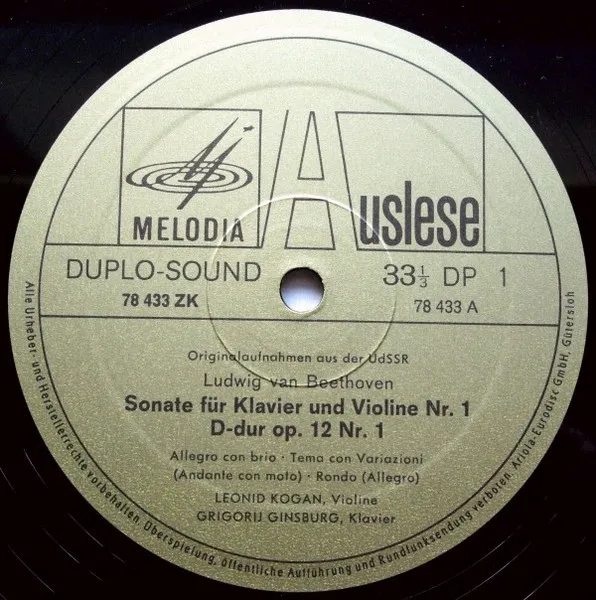 Violinsonaten D-dur Op.12 Nr.1, Es-dur Op.12 Nr.3