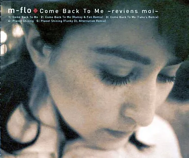 Come Back To Me