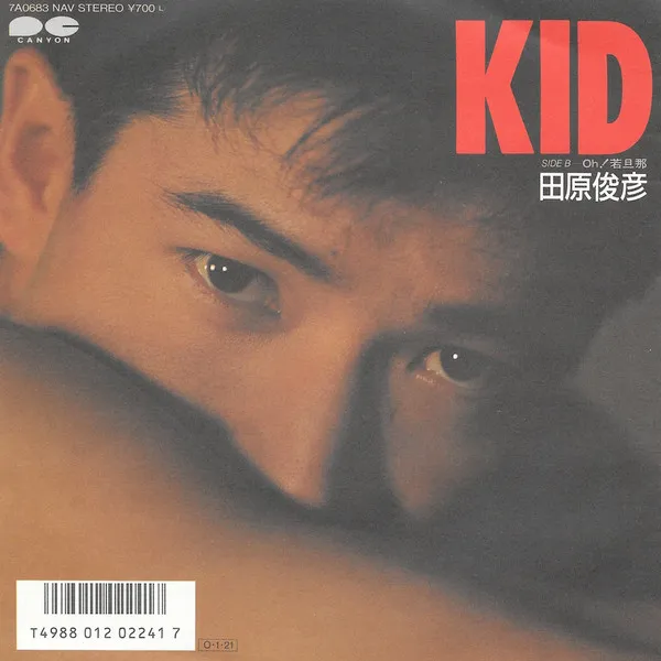 Kid
