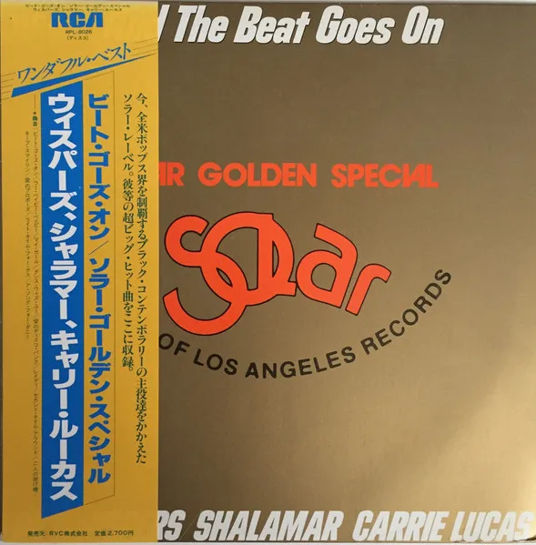 And The Beat Goes On - Solar Golden Special