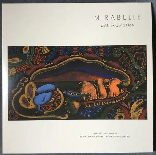 Mirabelle