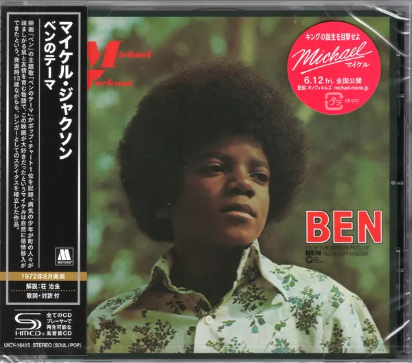 Ben