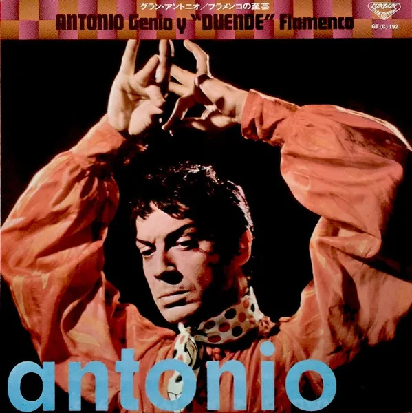 Genio Y "Duende" Flamenco