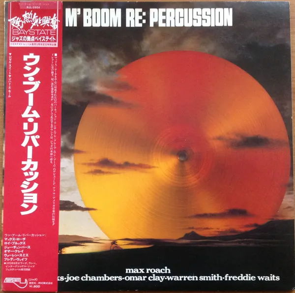 Re: Percussion
