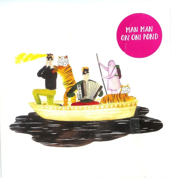 On Oni Pond
