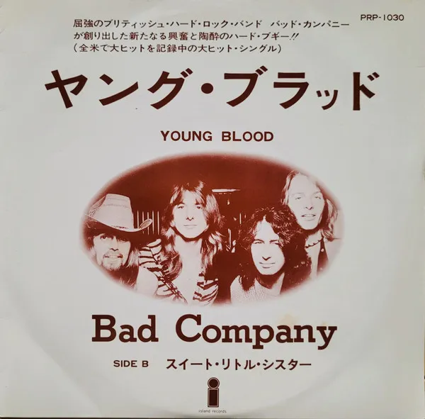 Young Blood
