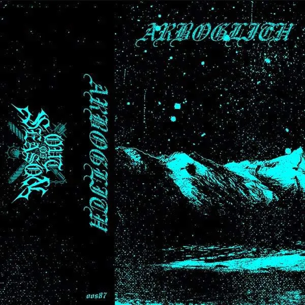 Promo Tape 2019