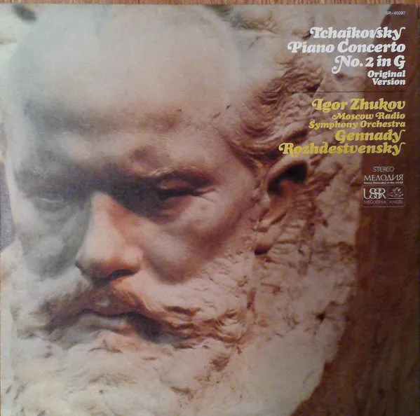 Tchaikovsky Piano Concerto No. 2 in G, Op. 44