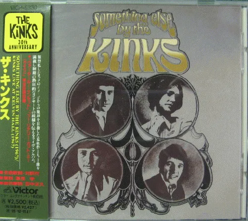 Something Else By The Kinks / Kinks Live At Kelvin Hall